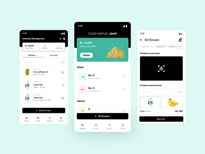 Inventory & POS Mobile App UI by Maryam on Dribbble