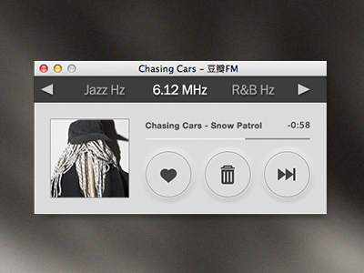 FM Player Redesign fm music player redesign song