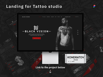 Landing for Tattoo studio design landing landing page tatto studio tattoo ui ux web design