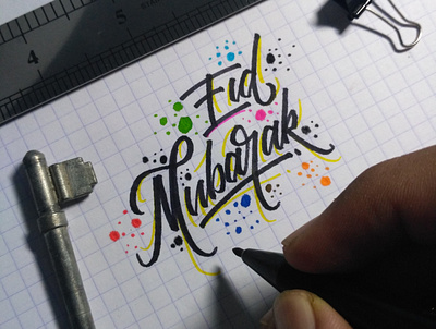 Lettering Sketch "Eid Mubarak" 3d animation app branding calligraphy design font graphic design handlettering icon illustration lettering logo minimal motion graphics typography ui ux vector web