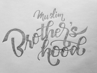 Muslim Brothers Hood branding calligraphy design font graphic design handlettering illustration lettering logo typography ui ux vector