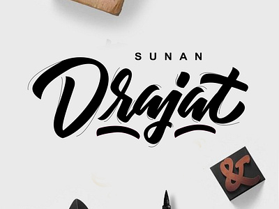 Sunan Drajat