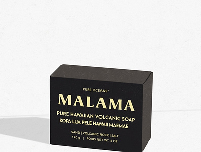 Malama Volcanic Soap - Packaging & Brand Design branding design graphic design hand drawn illustration logo packaging packaging design