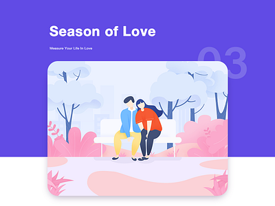 Season of Love 2d blue boy character couple design girl grass icon illustration love man photoshop purple red tree ui vector women yellow