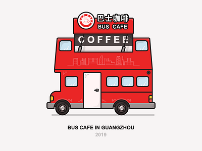 Bus Cafe 2d black blue car city coffee door gary icon illustration photoshop red vector white windows yellow