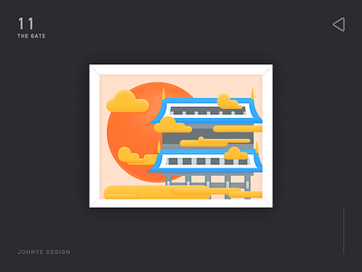 The Gate blue china cloud design gary icon illustration orange sun ui web