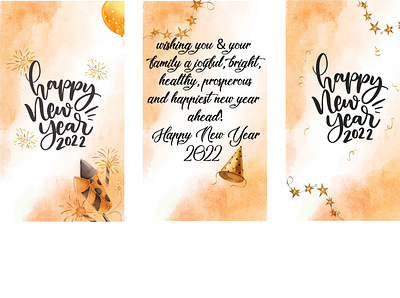 Happy New Year .....! branding design graphic design happynewyear illustration logo motion graphics newyear newyear2022 ui vector