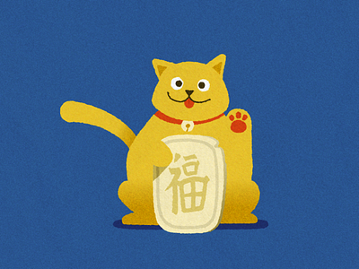 Fortune cat