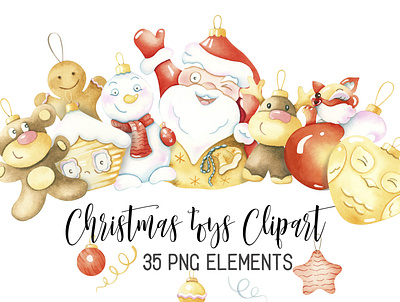 Christmas toys Clipart design icon illustration