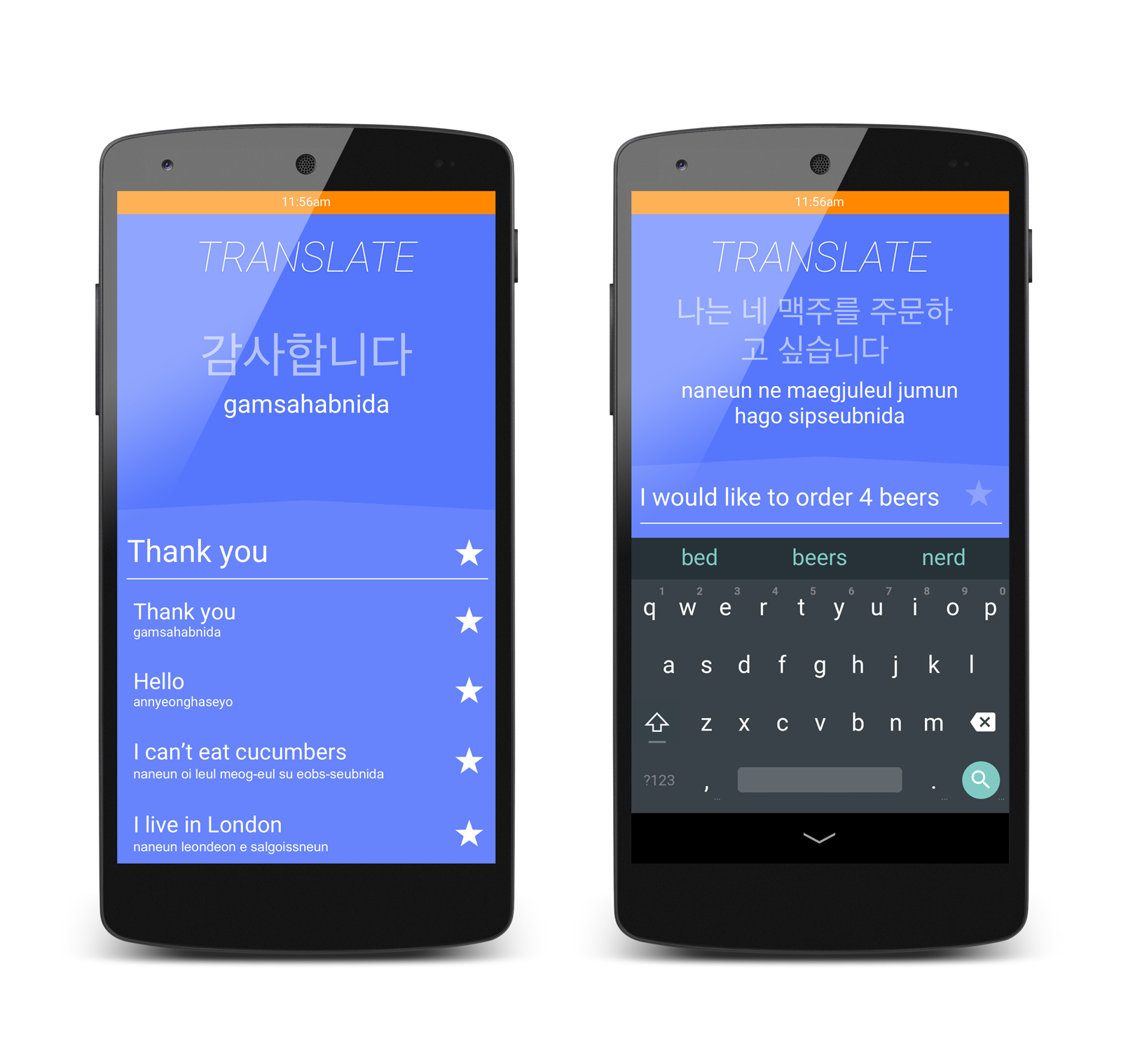 Translate by Spencer Holtaway on Dribbble