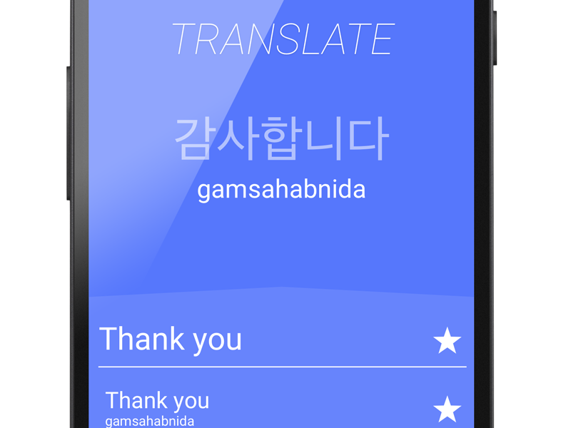 Translate by Spencer Holtaway on Dribbble