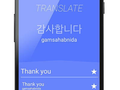 Translate android flat launcher material translate travel