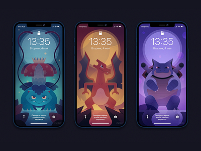 Pokemon Go Illustration