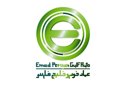 emad care logo design logo