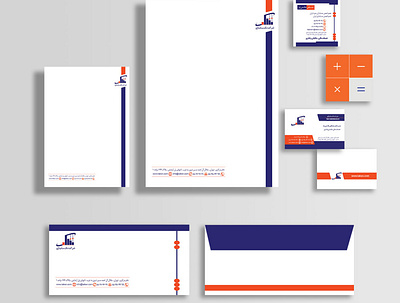 Set of office papers tak som business card design set of office papers