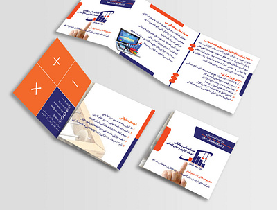 Brochure design brochure design design graphic design