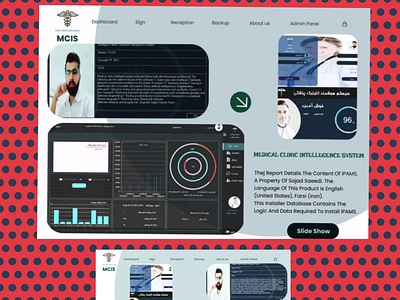 Figma MCIS Ui