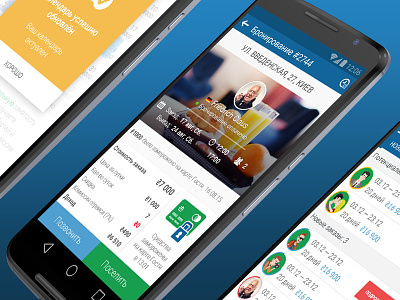 Timedom App android booking design djangostars ui ux