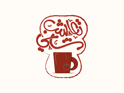 tea cup with arabic typography (Drink tea) arabic typography illustration lettering typography