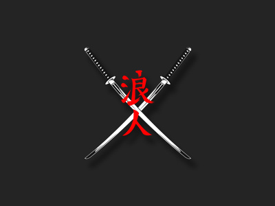 Kanji Ronin Logo brand branding graphic identity japan japanese katana logo logo design ronin samurai sword