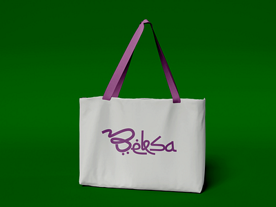 Beksa branding design graphic design illustration logo typography vector