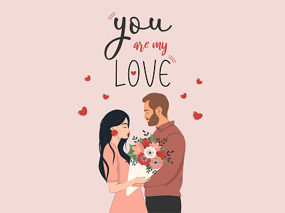Valentine's Day illustration of a couple in love