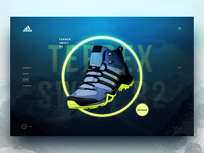 Adidas Terrex Concept adidas details fluo homepage landing mountains product shoes sport ui web