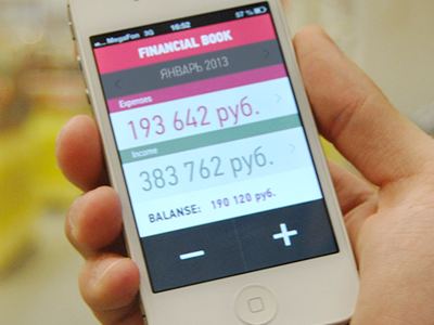 Financial book, wip app clean finance interface red simple ui