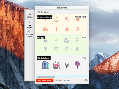 BraveIcons application appstore icons mac