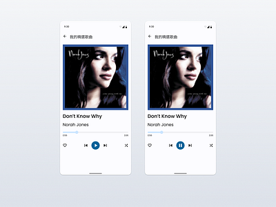 Daily UI :: 009 - Music Player daily ui design mobile music player