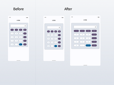 Daily UI :: 004 - Calculator (Refine Space and RWD) calculator daily ui design material 3 mobile rwd