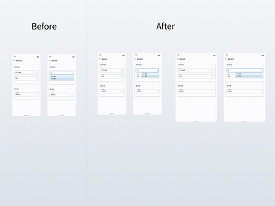 Daily UI :: 007 - Settings (Refine Space and RWD)