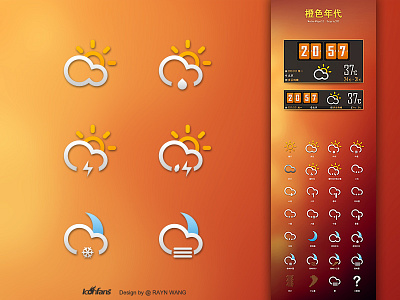 Weather Widget 3.0 All icons cold hot icon sun ui weather widget