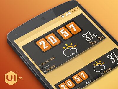 Weather Widget 3.0 - Second bomb android phone ui weather widget