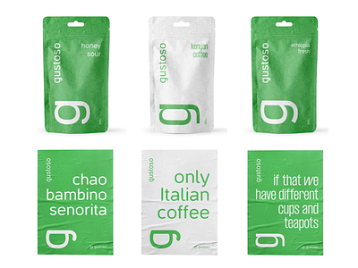 Gustoso Coffee brand identity & package branding coffee corporate cup design green gustoso identity illustration italian logo logotype package packaging teapots