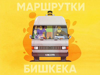 Public transport bishkek city minibus people transport