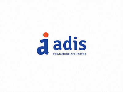 Adis advertising agency adis advertising agency logo mark sign
