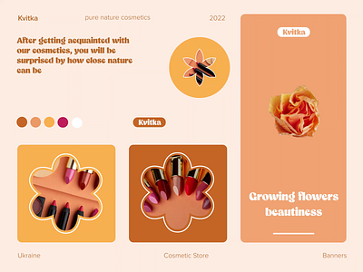 Kvitka | Banner Animation animation banner branding colors cosmetics design discover flower graphic design illustration inspiration logo motion graphics product designer vector