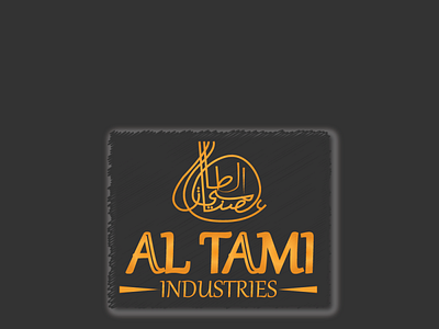 Al Tami Logo arabic logo calligraphy logo typography logo