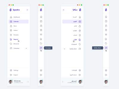 Spactra - Side Menu design