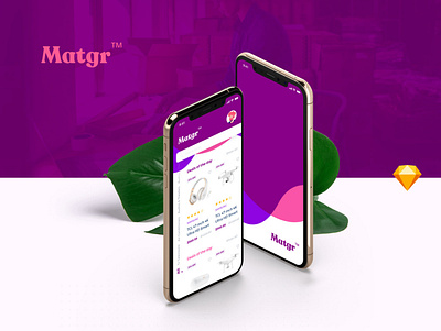 Matgr - E-Commerce Mobile App UI Kit app design branding delivery ecommerce ecommerce app editorial design illustration typography ui uiux web design