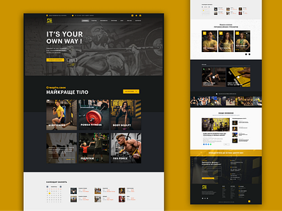 Website | Fitness center D51