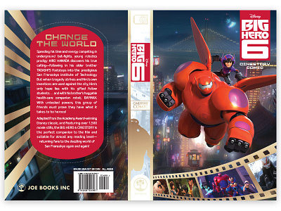 Big hero 6 Cinestory Cover book design cover design print