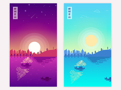 West Lake sunrise app design gui illustrator iphone mobile sunrise ui west lake