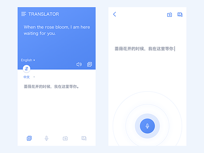 Translate Mobile App app design gui iphone mobile ui ux ，translate ，design ，ui100days