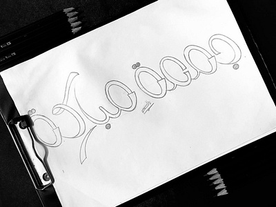 Gomaa Mobaraka 3d illustration sketch typography