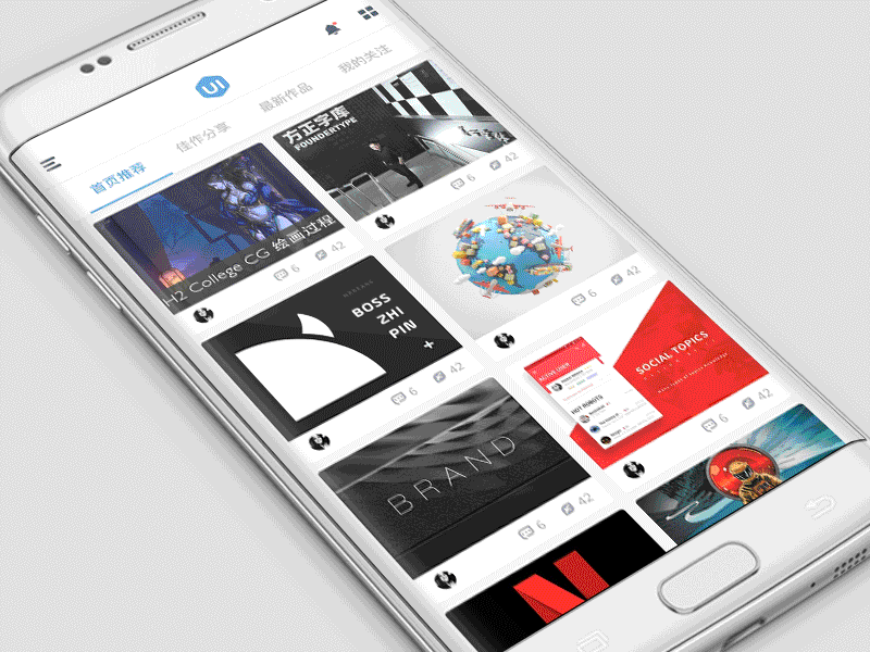 UICN App Concept mockup ui，design，animation