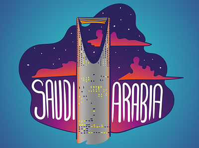 Saudi Arabia - Adidas Office adidas arab arabic graphic design illustration j.tito gouveia jtitogouveia kingdom tower skyline skyscraper typography