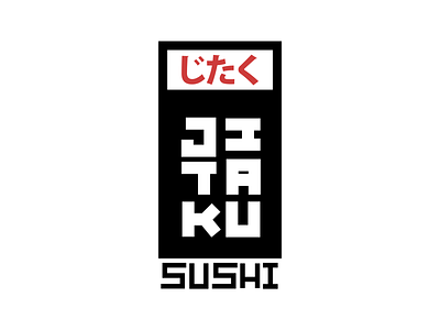 Logo Jitaku Sushi brand brand and identity branding caligrafia calligraphy design graphic design icon illustration j.tito gouveia japanese food jtitogouveia koi fish logo salmon sushi tuna type typography vector