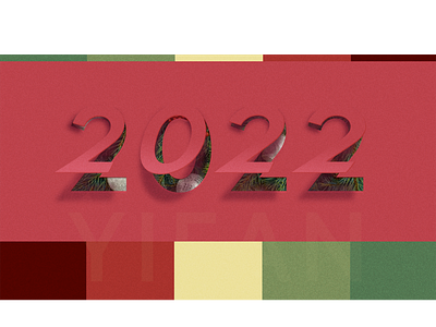 2022 NEW YEAR POSTER GREETING